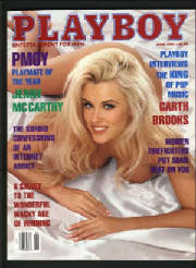 jun94.jpg